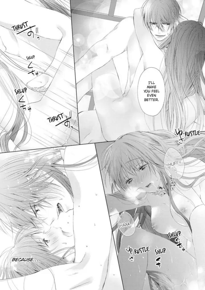 Warawa no Koukyuhi Ranking wa 133banme no you desu Chapter 9 - page 17
