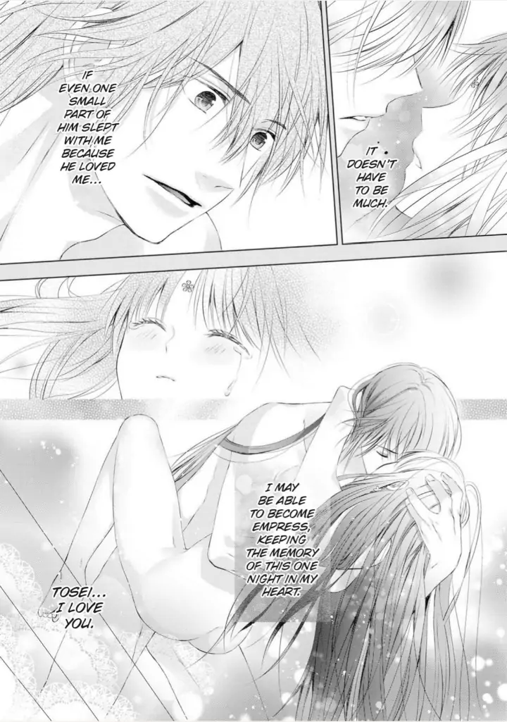Warawa no Koukyuhi Ranking wa 133banme no you desu Chapter 9 - page 19