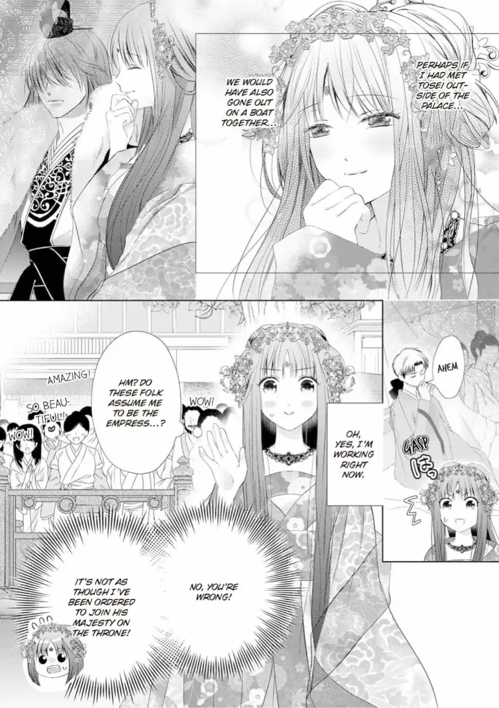 Warawa no Koukyuhi Ranking wa 133banme no you desu Chapter 9 - page 3