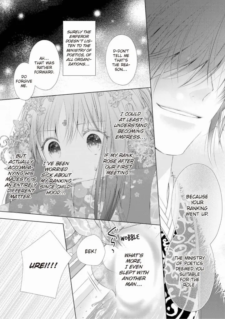 Warawa no Koukyuhi Ranking wa 133banme no you desu Chapter 9 - page 21
