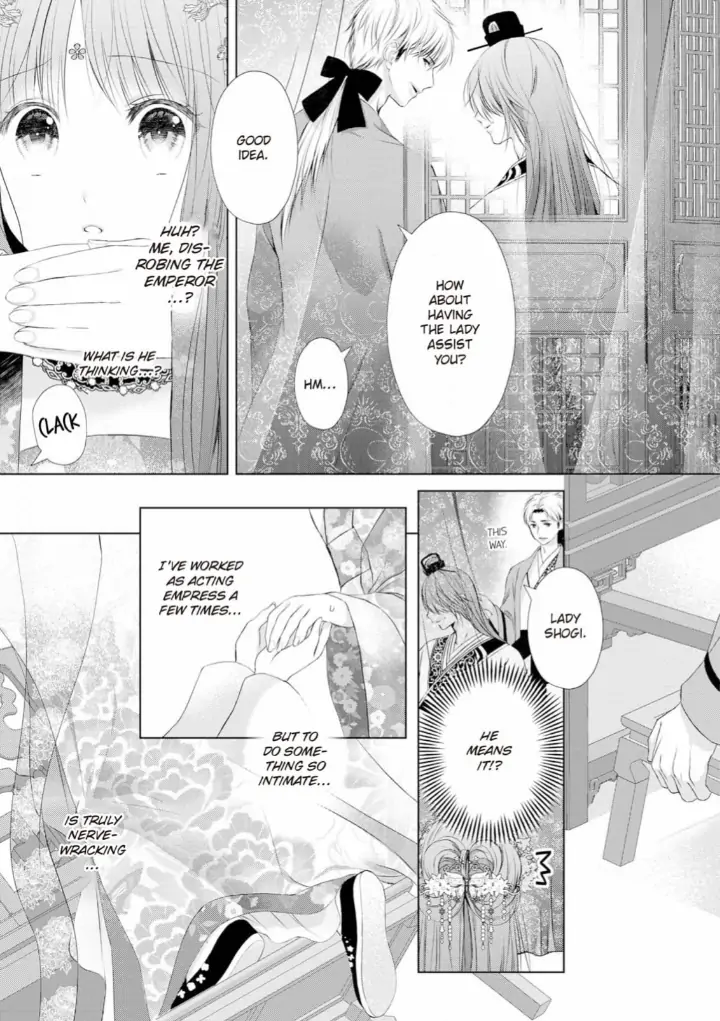 Warawa no Koukyuhi Ranking wa 133banme no you desu Chapter 9 - page 25