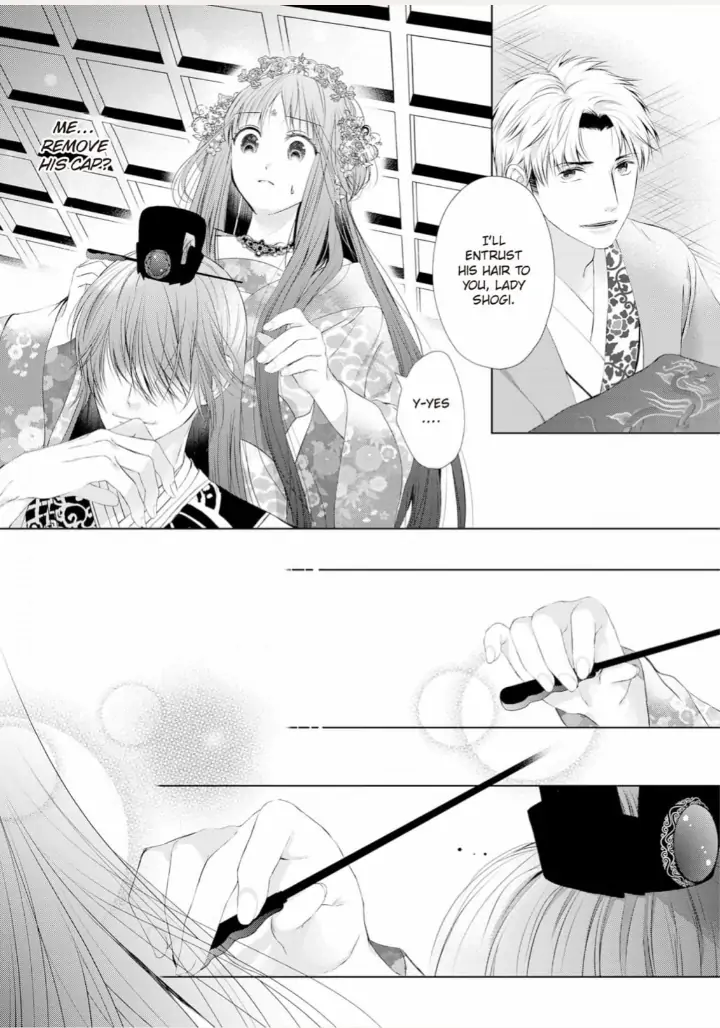 Warawa no Koukyuhi Ranking wa 133banme no you desu Chapter 9 - page 26