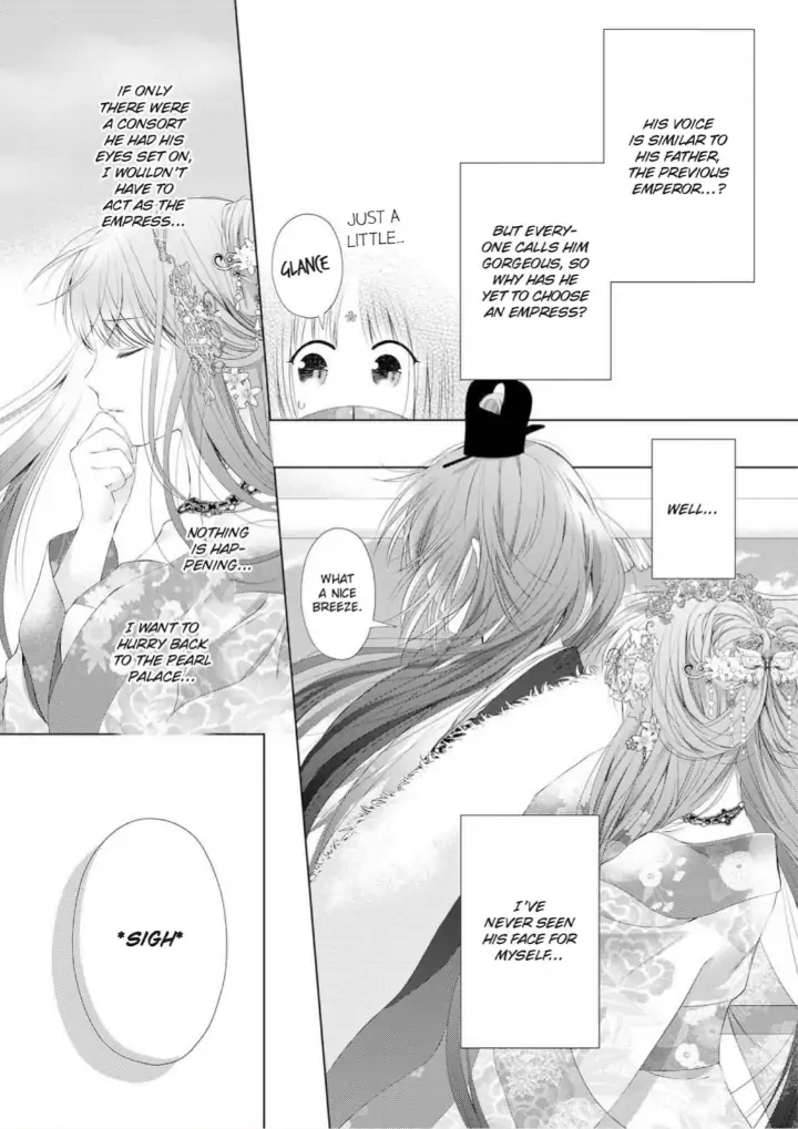 Warawa no Koukyuhi Ranking wa 133banme no you desu Chapter 9 - page 5