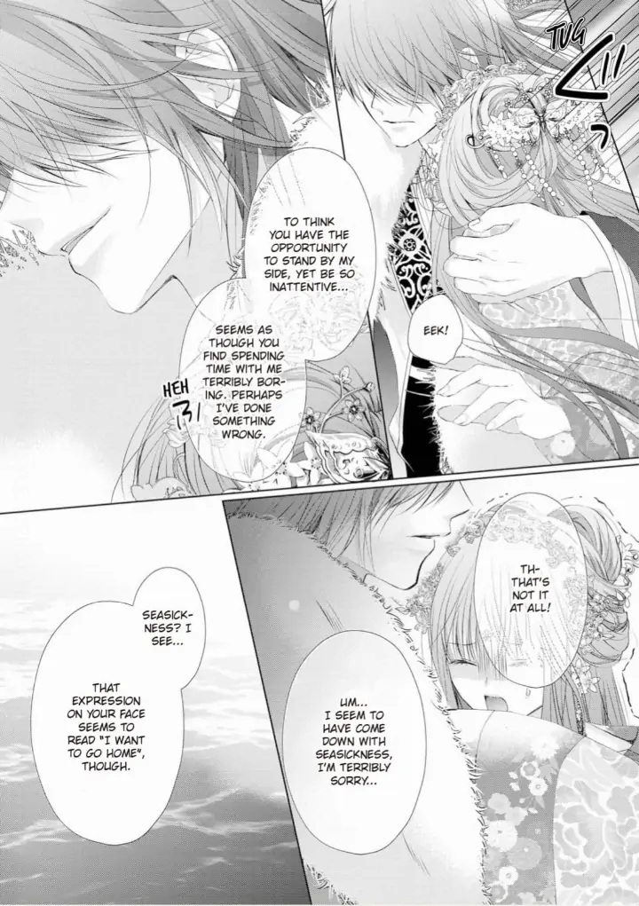 Warawa no Koukyuhi Ranking wa 133banme no you desu Chapter 9 - page 7