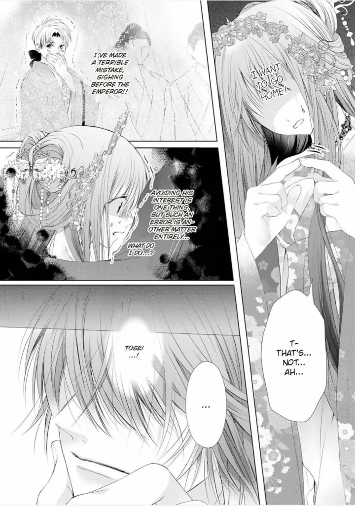 Warawa no Koukyuhi Ranking wa 133banme no you desu Chapter 9 - page 8