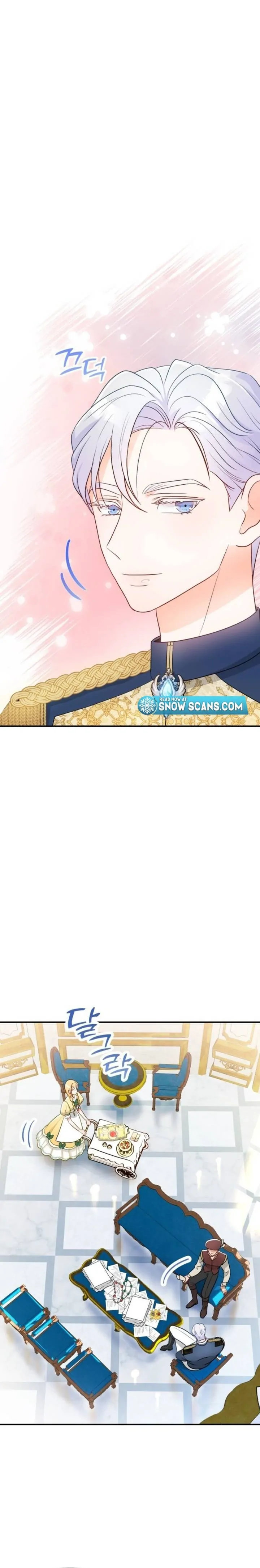 The Crown Prince’s Maid Makes Tea Very Well Chapter 2 - page 3