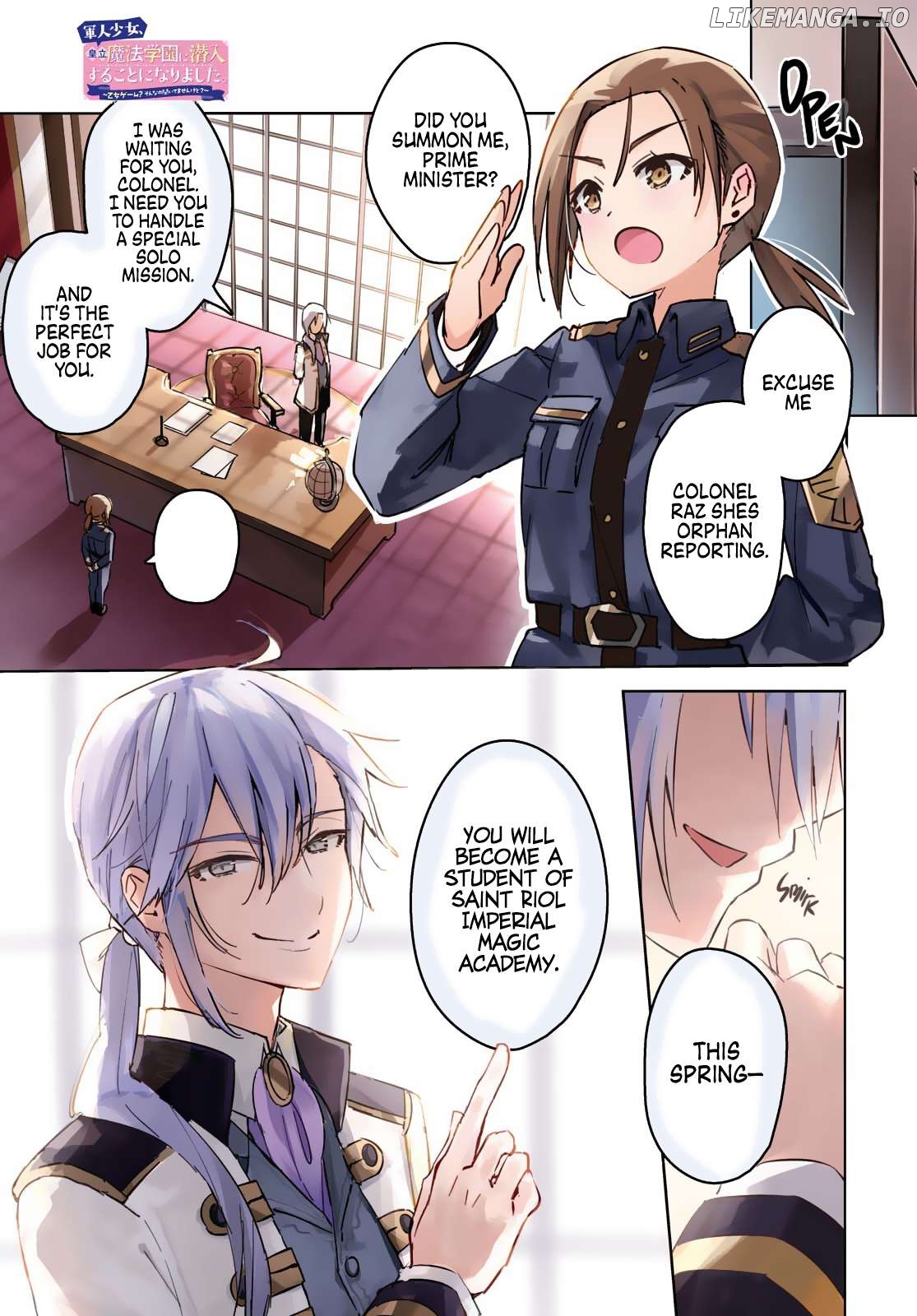 Gunjin Shoujo, Seiritsu Mahou Gakuen ni Senyuu Suru Koto ni Narimashita Chapter 1 - page 2