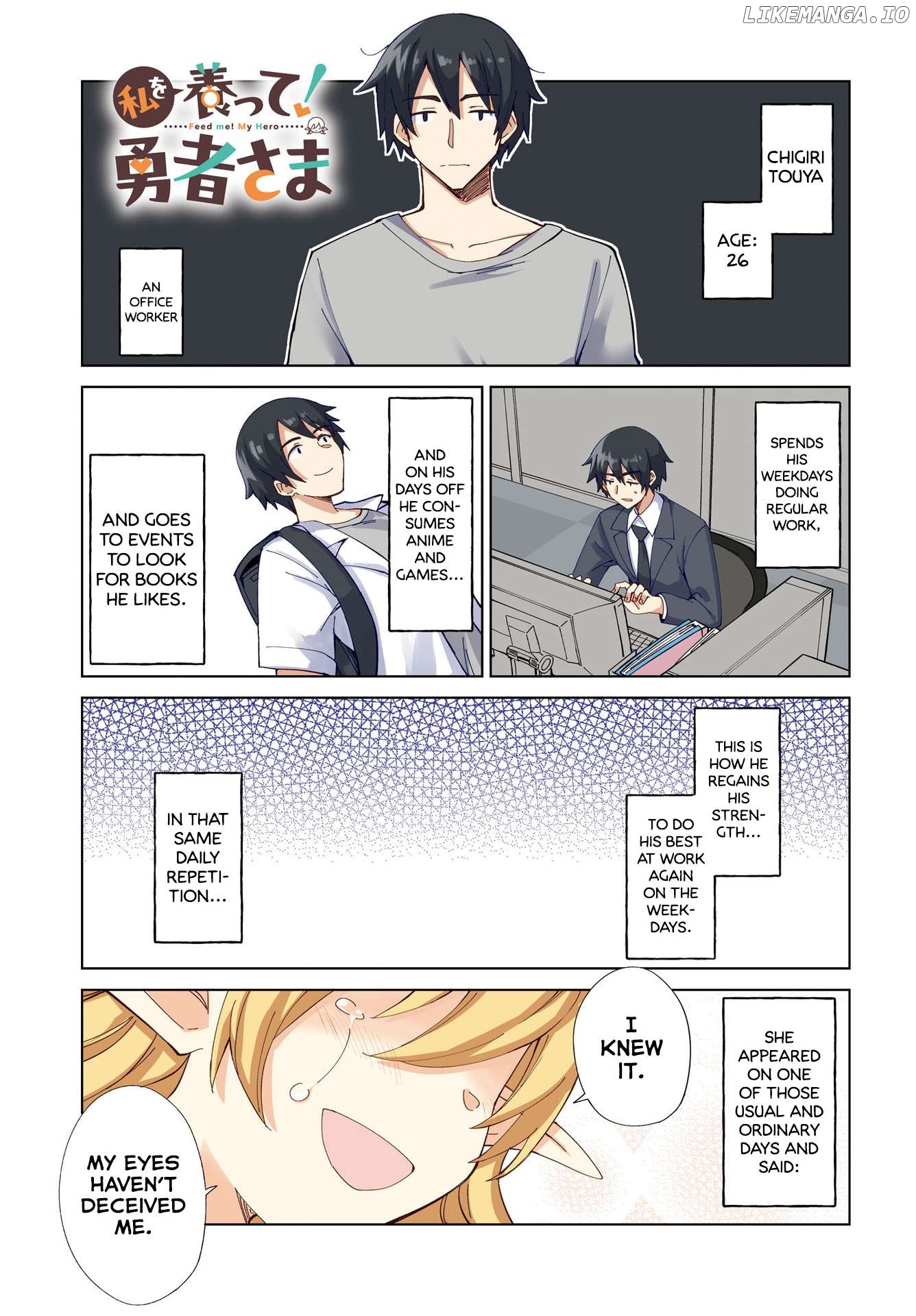 Watashi wo Yashinatte! Yuusha-Sama Chapter 1 - page 2