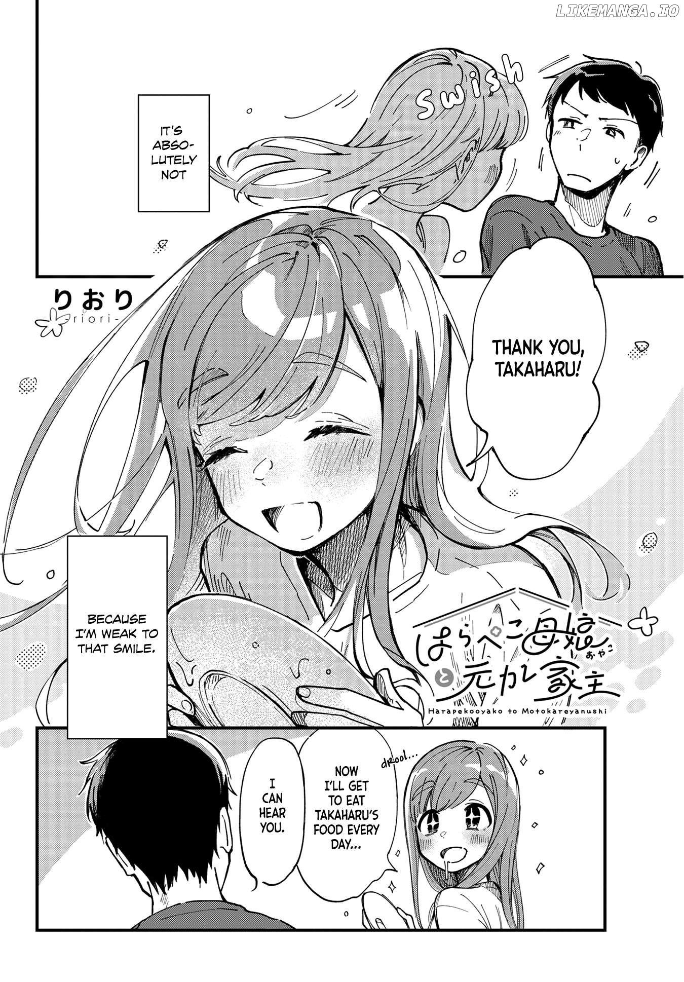 Harapeko Oyako to Motokare Yanushi Chapter 2 - page 2