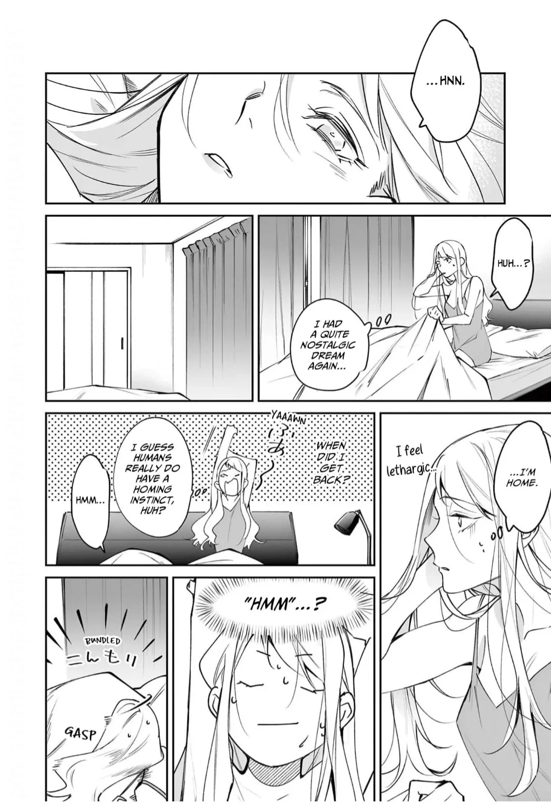 Living With Asahi Has Me Smothered in Love Chapter 1 - page 12