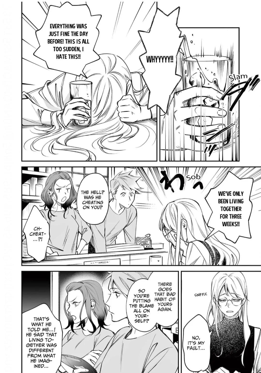 Living With Asahi Has Me Smothered in Love Chapter 1 - page 4