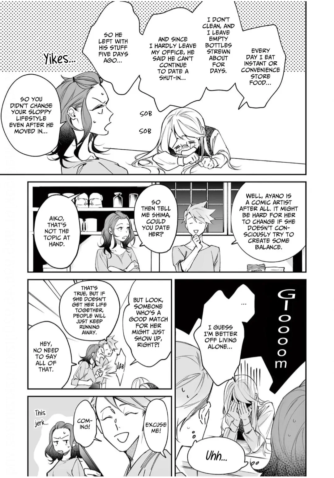 Living With Asahi Has Me Smothered in Love Chapter 1 - page 5