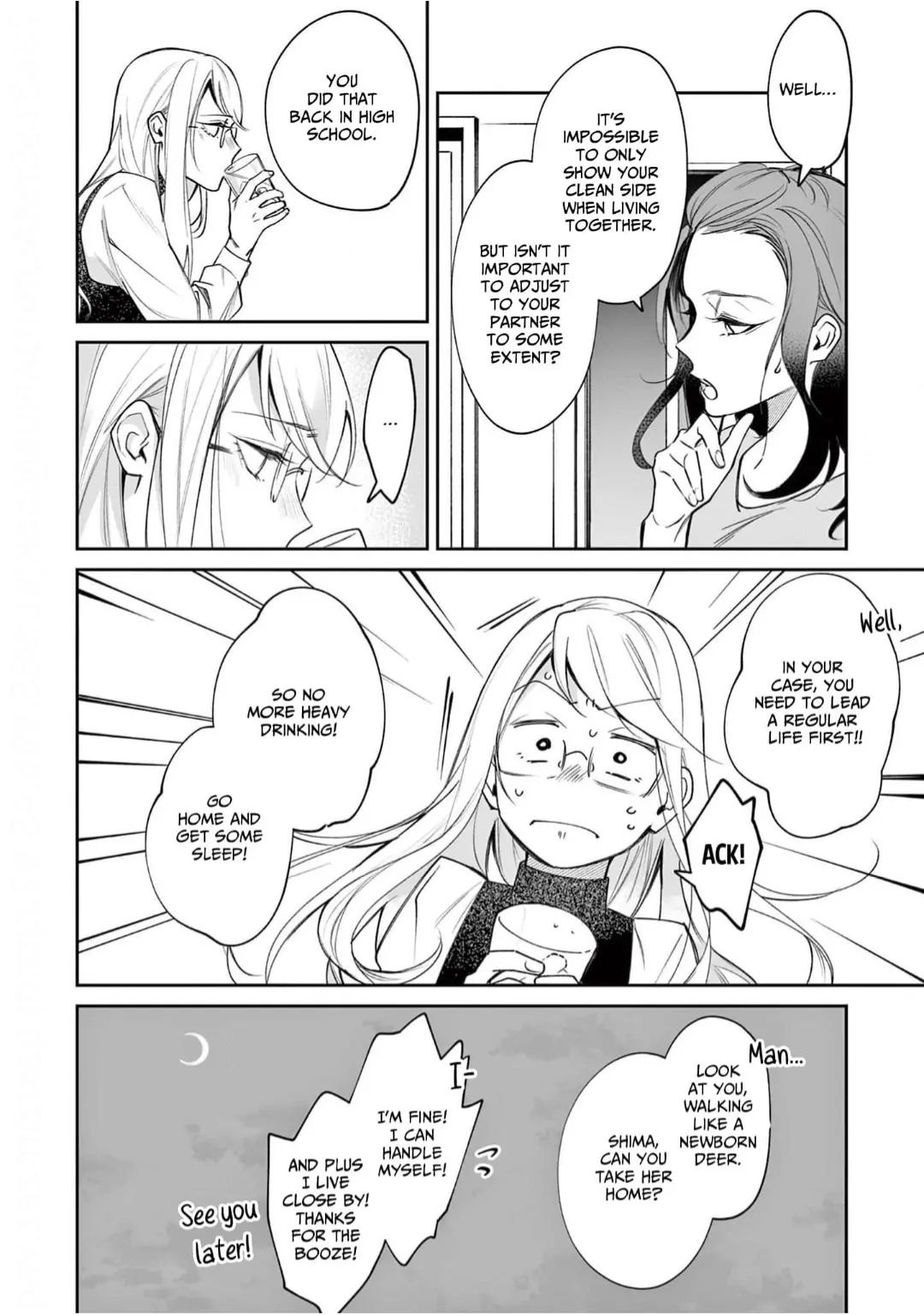 Living With Asahi Has Me Smothered in Love Chapter 1 - page 6