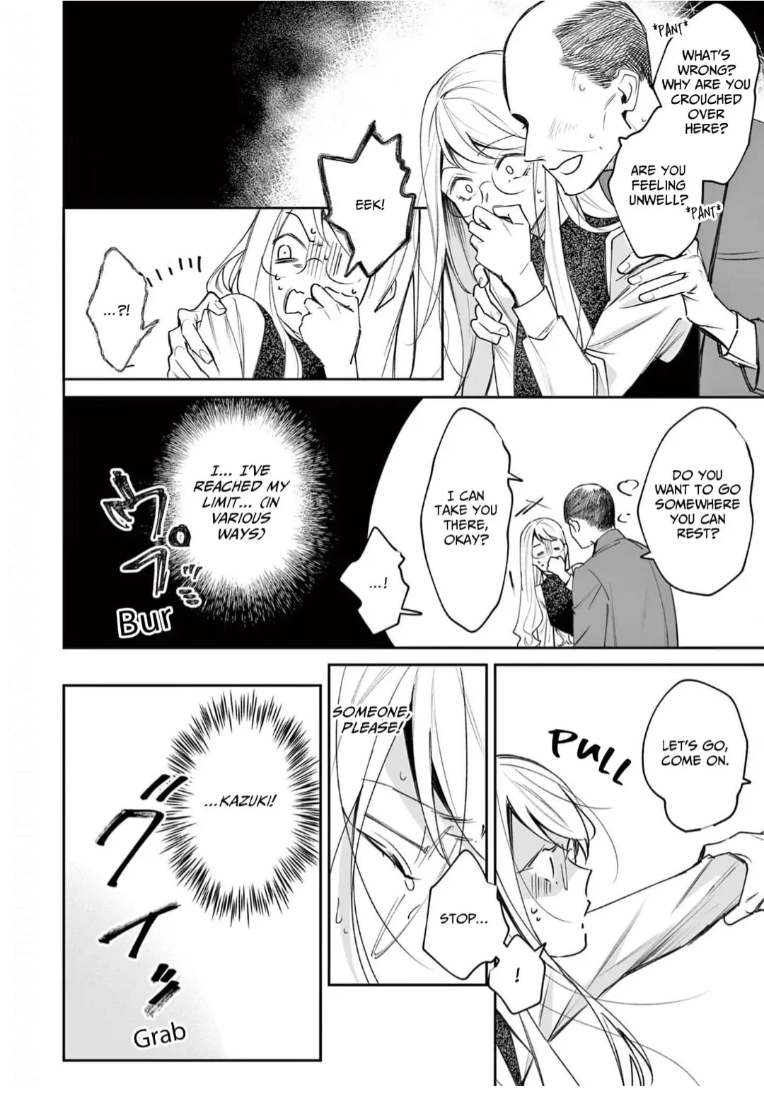 Living With Asahi Has Me Smothered in Love Chapter 1 - page 8
