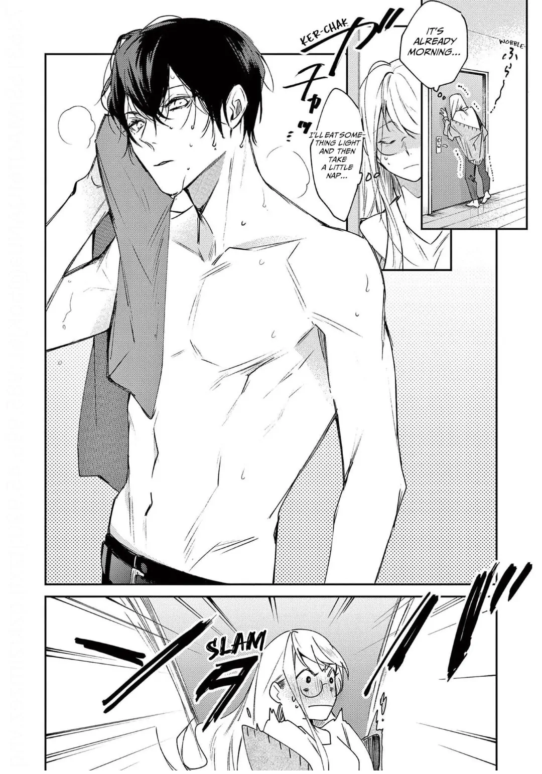 Living With Asahi Has Me Smothered in Love Chapter 2 - page 4