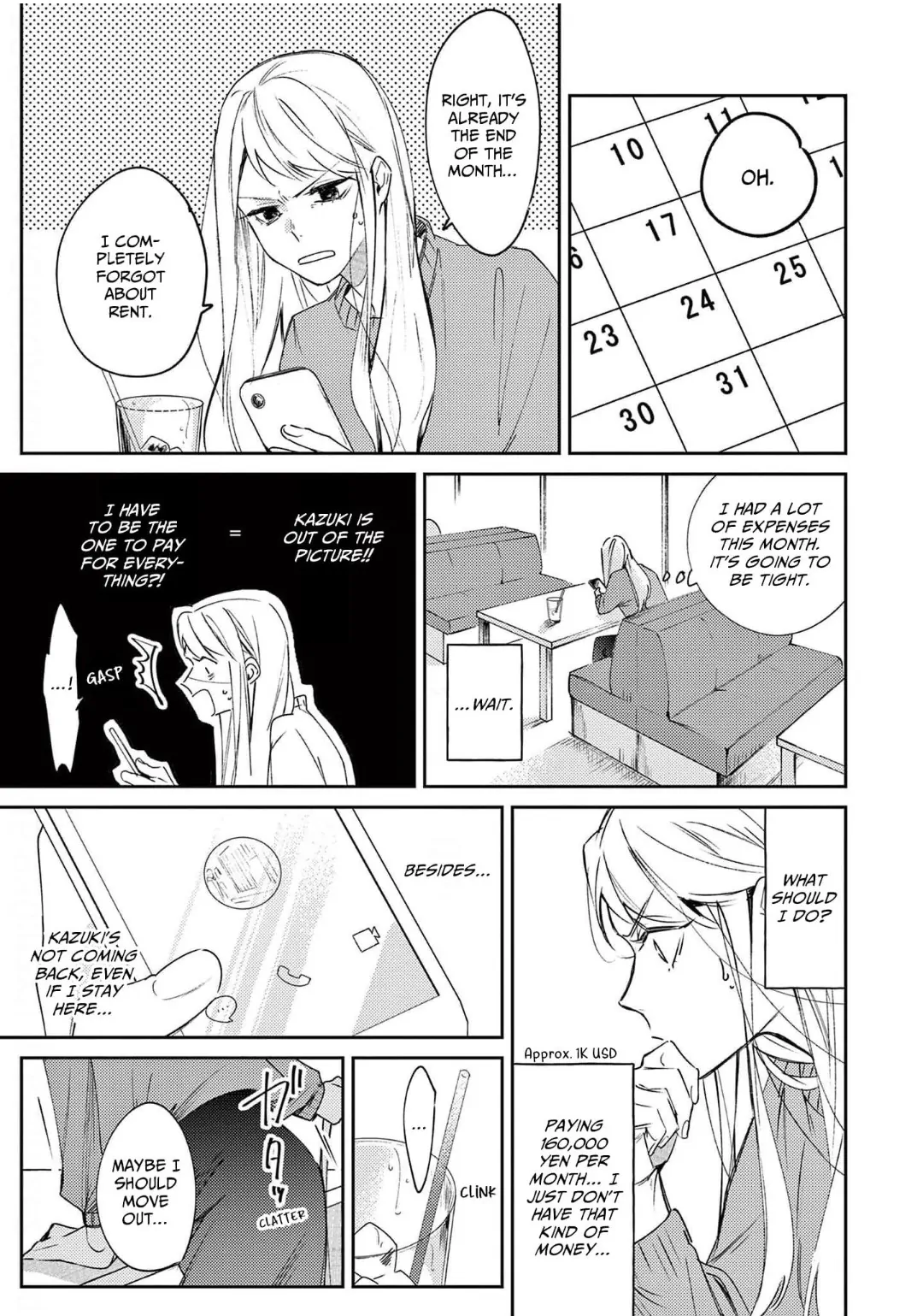 Living With Asahi Has Me Smothered in Love Chapter 2 - page 7