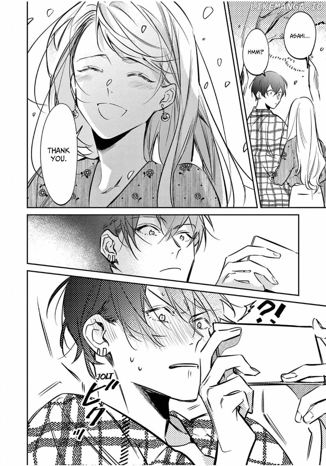 Living With Asahi Has Me Smothered in Love Chapter 4 - page 24