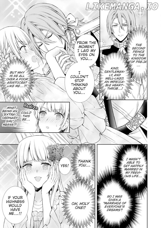 The Lady Who Sees Through It All!: A Broken Engagement Fuels Her Extraordinary Powers Chapter 1 - page 11