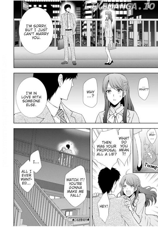 The Lady Who Sees Through It All!: A Broken Engagement Fuels Her Extraordinary Powers Chapter 1 - page 4