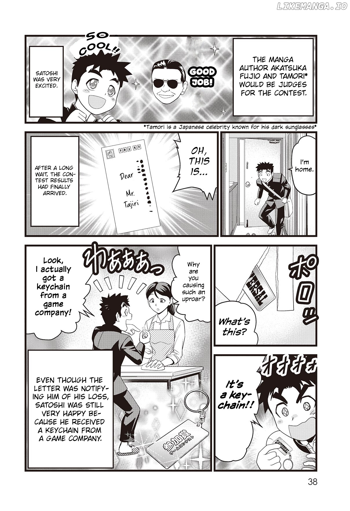 Satoshi Tajiri, The Man Who Made Pokémon Chapter 2 - page 3