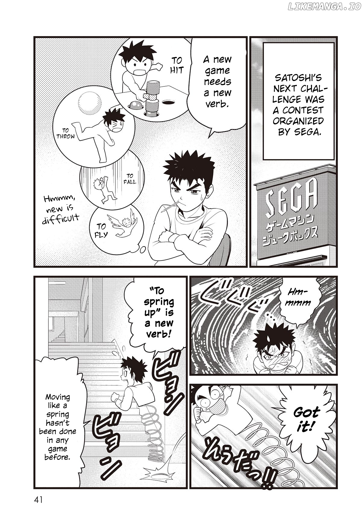 Satoshi Tajiri, The Man Who Made Pokémon Chapter 2 - page 6
