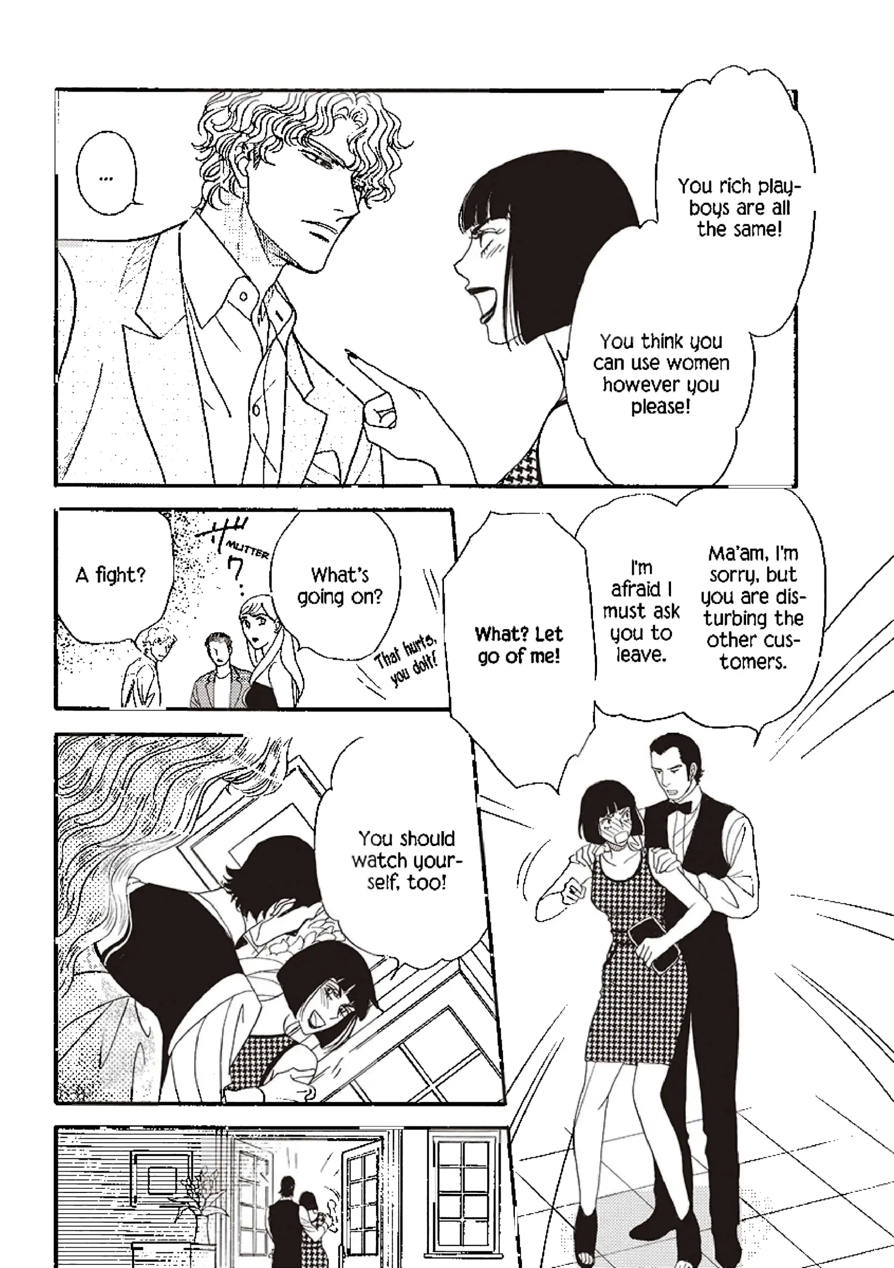 Brazilian Boss, Virgin Housekeeper Chapter 11 - page 6