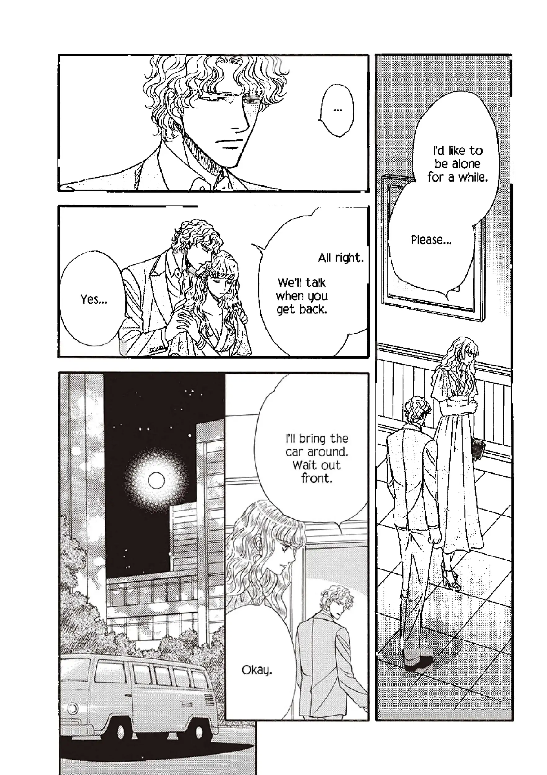 Brazilian Boss, Virgin Housekeeper Chapter 11 - page 9