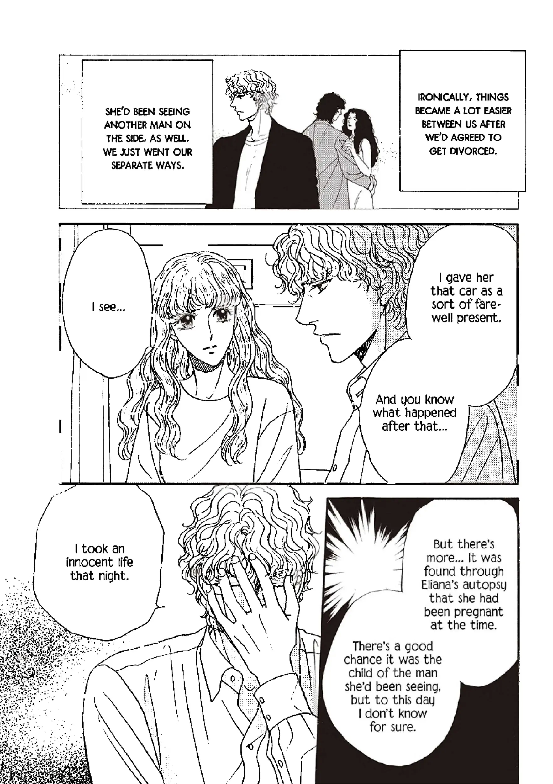 Brazilian Boss, Virgin Housekeeper Chapter 12 - page 11