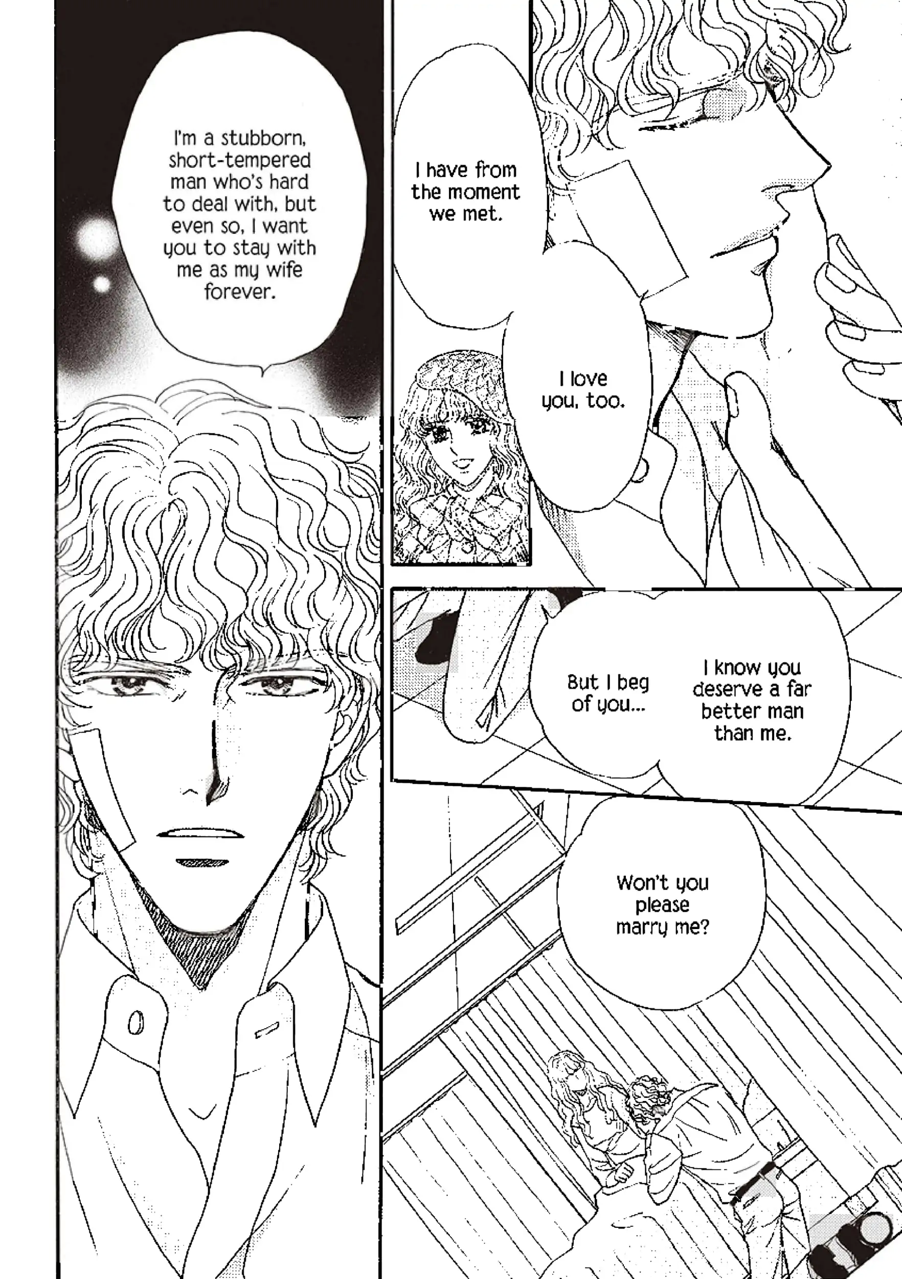 Brazilian Boss, Virgin Housekeeper Chapter 12 - page 14