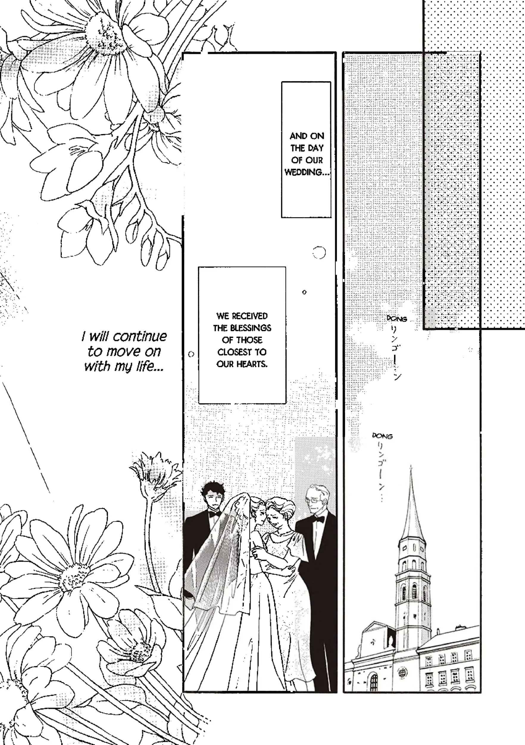 Brazilian Boss, Virgin Housekeeper Chapter 12 - page 16