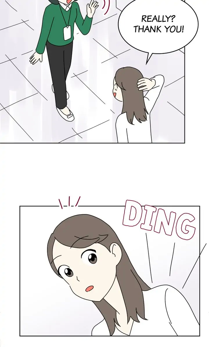 The Year of No Shopping Chapter 12 - page 15