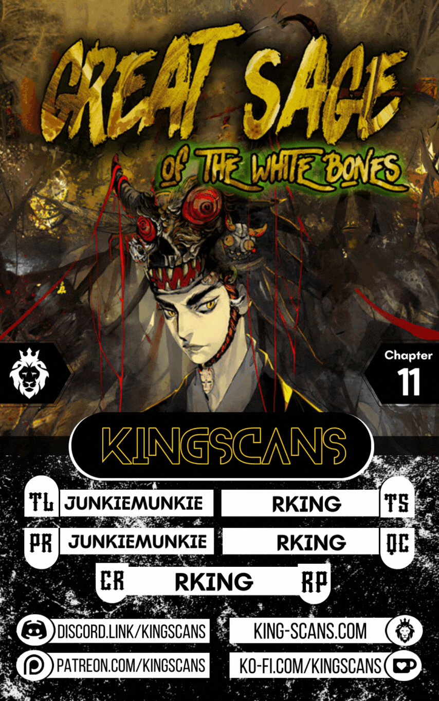 Great Sage of the White Bones Chapter 11 - page 1