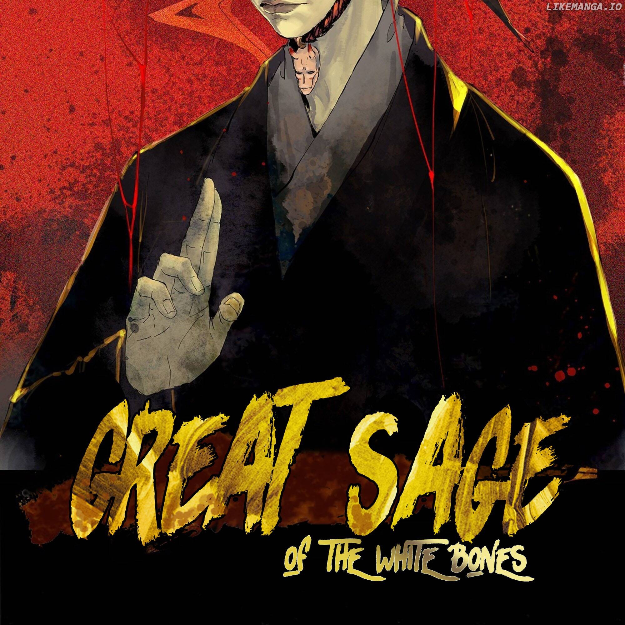 Great Sage of the White Bones Chapter 11 - page 3