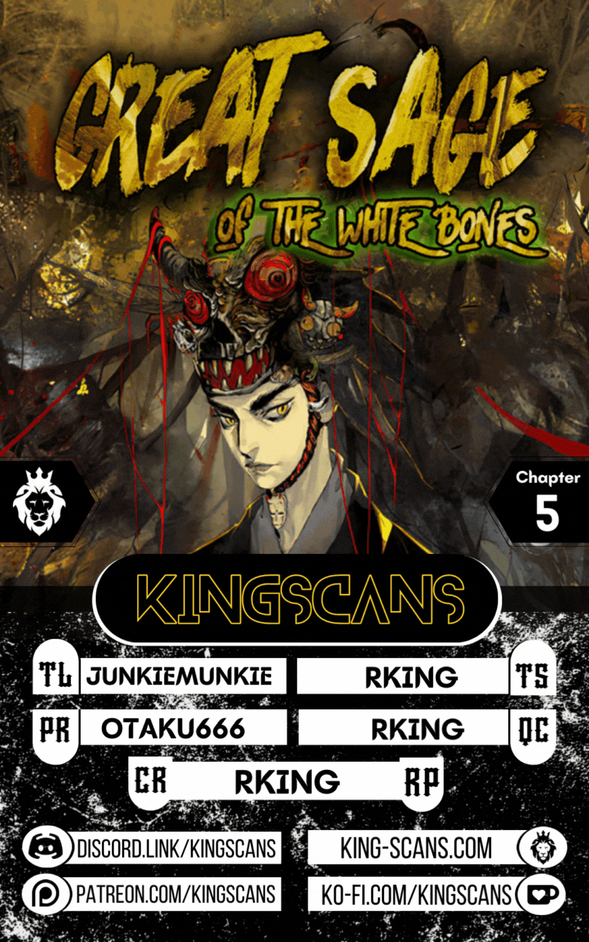 Great Sage of the White Bones Chapter 5 - page 1