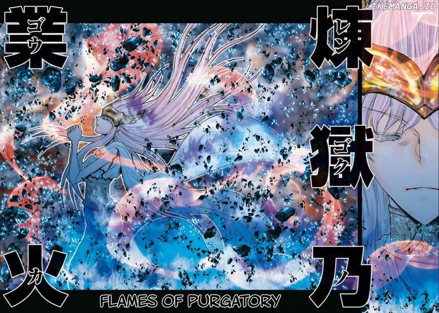 Saint Seiya: Episode.G Requiem Chapter 1 - page 15