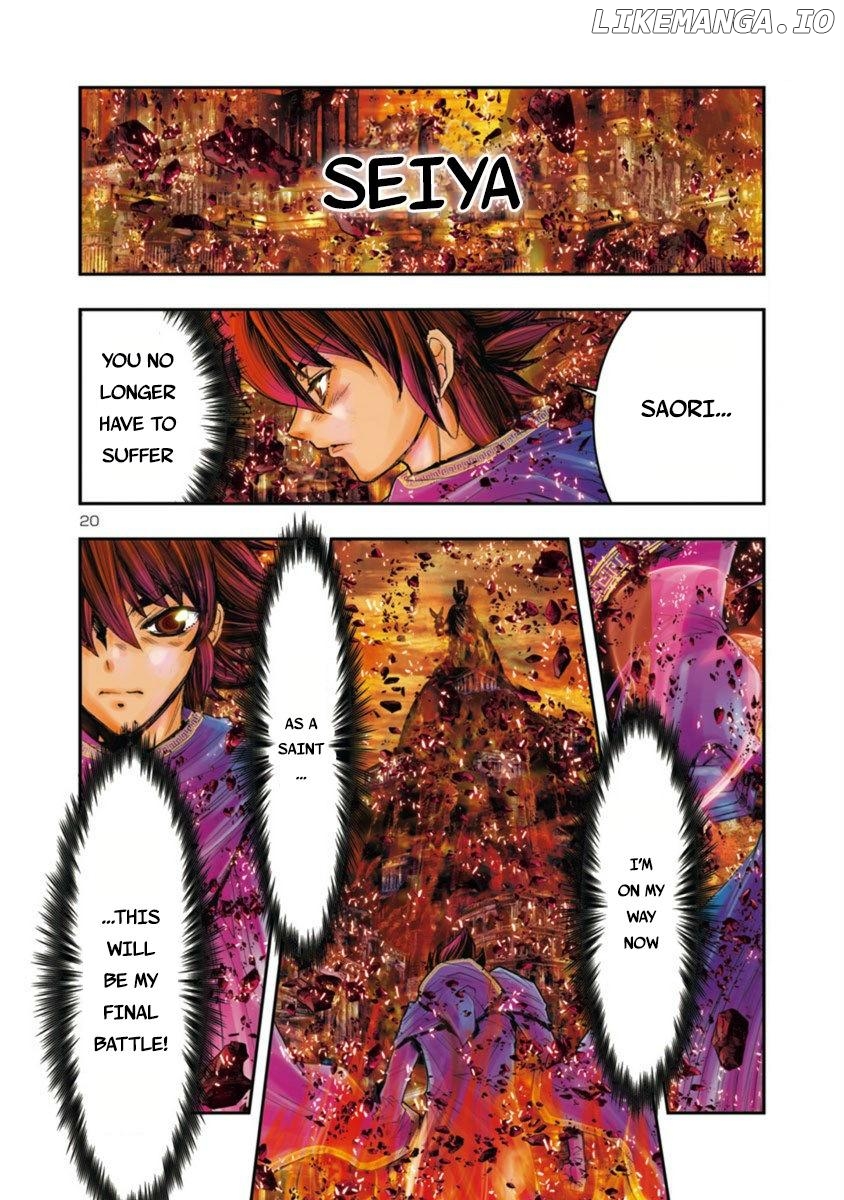 Saint Seiya: Episode.G Requiem Chapter 1 - page 16