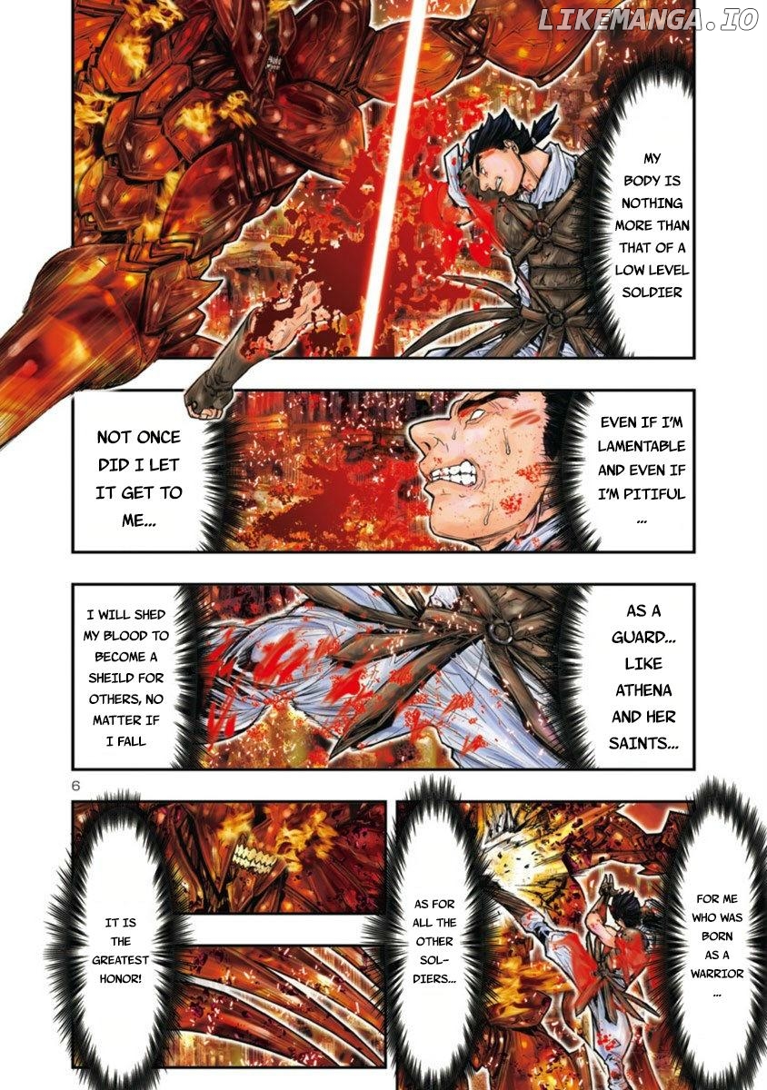 Saint Seiya: Episode.G Requiem Chapter 1 - page 5