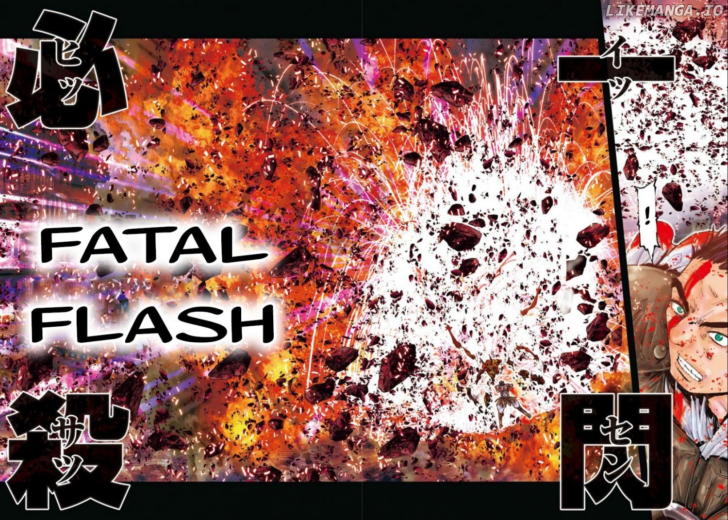 Saint Seiya: Episode.G Requiem Chapter 1 - page 9