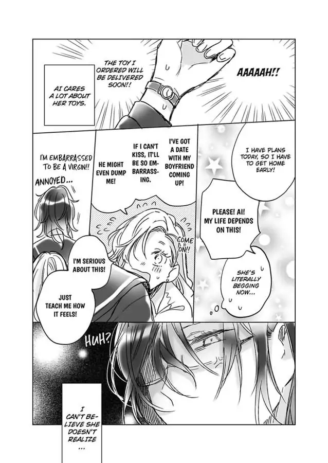 True Love That Starts with a Lie Chapter 1 - page 12