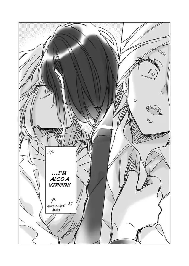 True Love That Starts with a Lie Chapter 1 - page 13