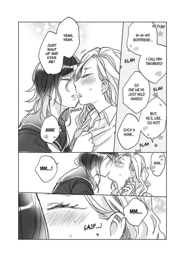 True Love That Starts with a Lie Chapter 1 - page 16