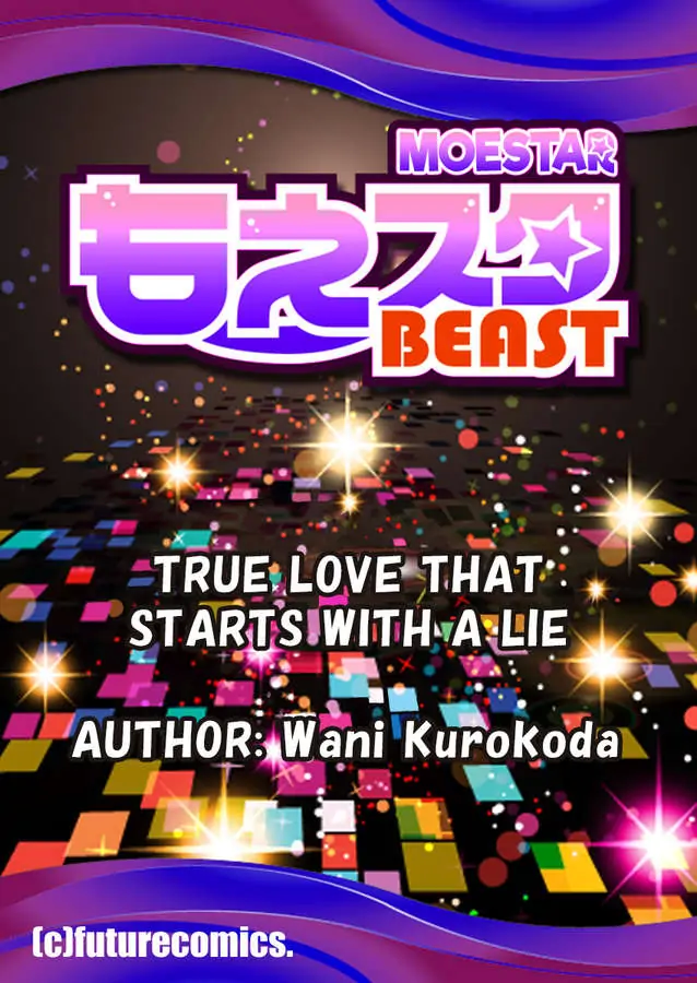 True Love That Starts with a Lie Chapter 1 - page 22