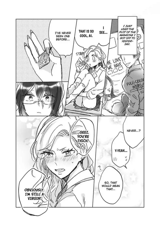 True Love That Starts with a Lie Chapter 1 - page 8