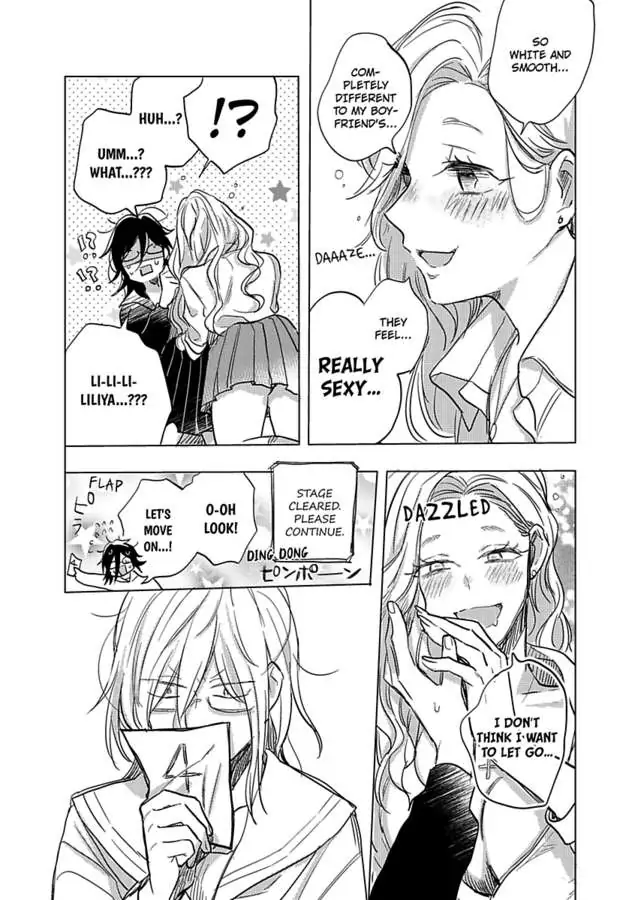 True Love That Starts with a Lie Chapter 2 - page 12