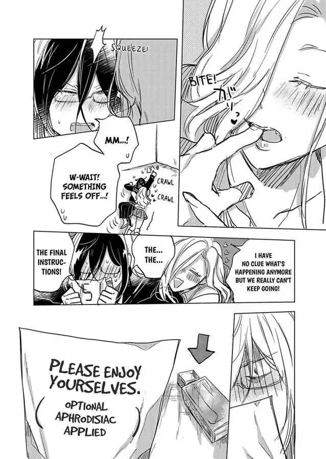 True Love That Starts with a Lie Chapter 2 - page 15