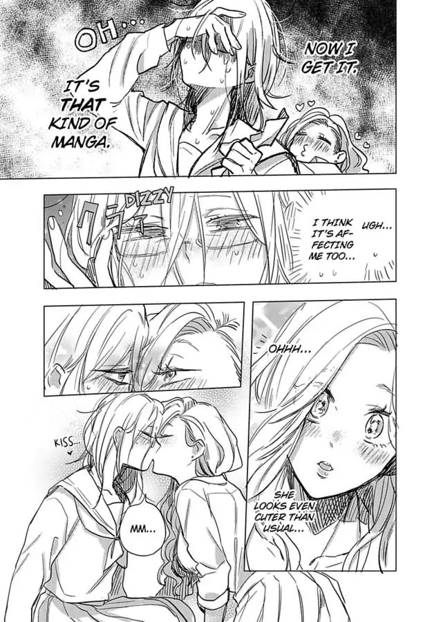 True Love That Starts with a Lie Chapter 2 - page 16