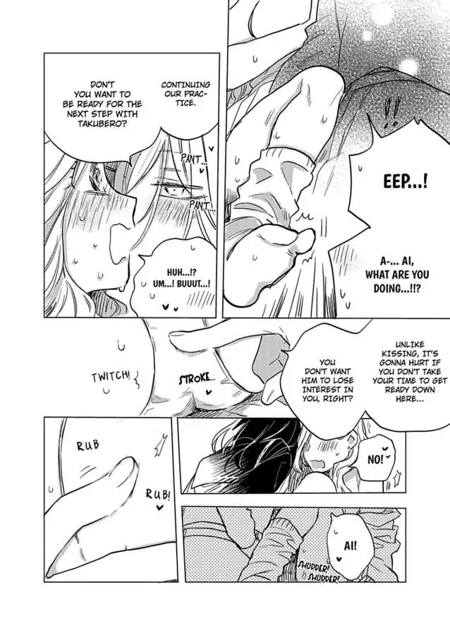 True Love That Starts with a Lie Chapter 2 - page 21