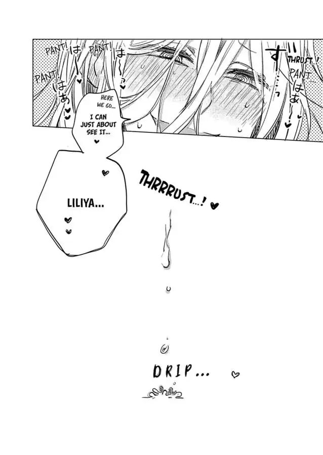 True Love That Starts with a Lie Chapter 2 - page 23