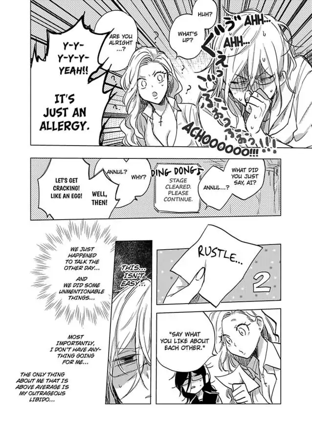 True Love That Starts with a Lie Chapter 2 - page 9