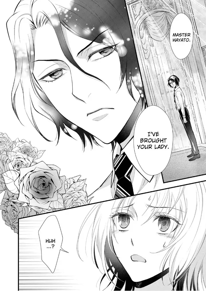 A Frisky Noble Chapter 1 - page 12